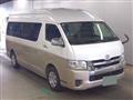 2020 Toyota Hiace Wagon