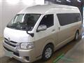 2020 Toyota Hiace Wagon