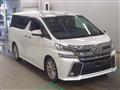 2017 Toyota Vellfire