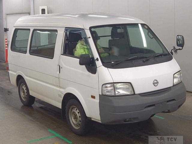 2015 Nissan Vanette Van