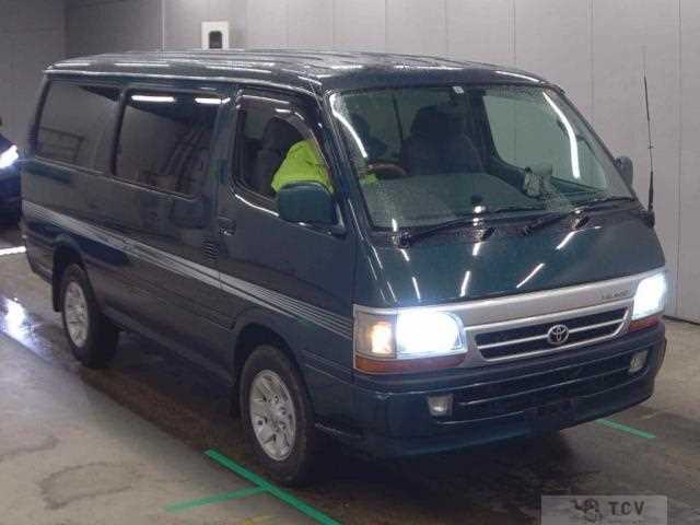 2002 Toyota Hiace Van