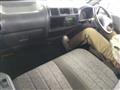 2004 Mitsubishi Delica Truck