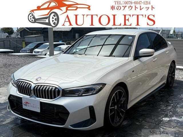 2023 BMW 3 Series