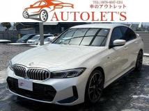 2023 BMW 3 Series