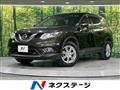 2014 Nissan X-Trail
