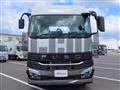 2025 Mitsubishi Fuso Super Great