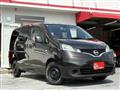 2021 Nissan NV200 VANETTE