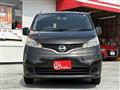 2021 Nissan NV200 VANETTE