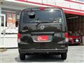 2021 Nissan NV200 VANETTE