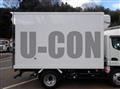 2025 Mitsubishi Fuso Canter