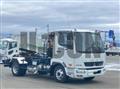 2025 Mitsubishi Fuso Super Great