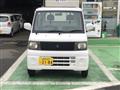 2005 Mitsubishi Minicab Truck
