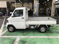 2005 Mitsubishi Minicab Truck