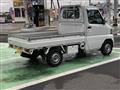 2005 Mitsubishi Minicab Truck
