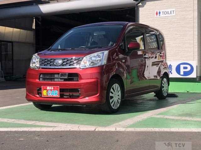 2015 Daihatsu Move