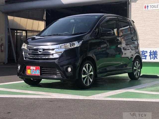 2013 Nissan Nissan Others