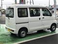 2016 Daihatsu Hijet Cargo