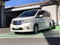 2013 Nissan Serena