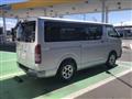 2006 Toyota Hiace Van