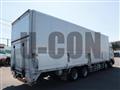 2016 Mitsubishi Fuso Super Great