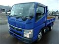 2020 Mitsubishi Fuso Canter