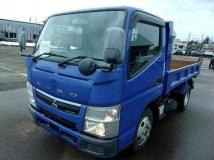 2020 Mitsubishi Fuso Canter