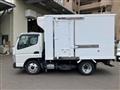 2020 Mitsubishi Fuso Canter