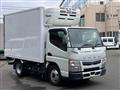 2020 Mitsubishi Fuso Canter