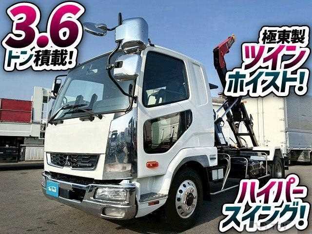 2021 Mitsubishi Fuso Fighter