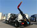 2021 Mitsubishi Fuso Fighter