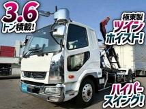 2021 Mitsubishi Fuso Fighter