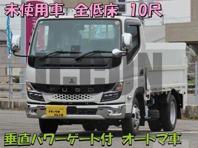 2025 Mitsubishi Fuso Canter