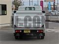 2025 Mitsubishi Fuso Canter
