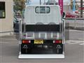 2025 Mitsubishi Fuso Canter