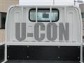 2025 Mitsubishi Fuso Canter