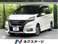2018 Nissan Serena