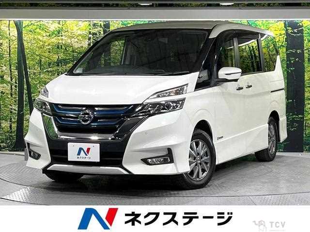 2018 Nissan Serena