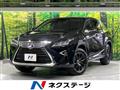 2016 Lexus RX