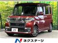 2017 Daihatsu Tanto