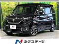 2022 Suzuki Suzuki Others
