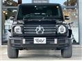 2023 Mercedes-Benz G-Class