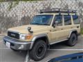 2015 Toyota Landcruiser 70