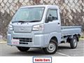 2023 Daihatsu Hijet Truck