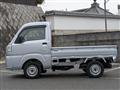 2023 Daihatsu Hijet Truck