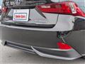 2014 Lexus IS
