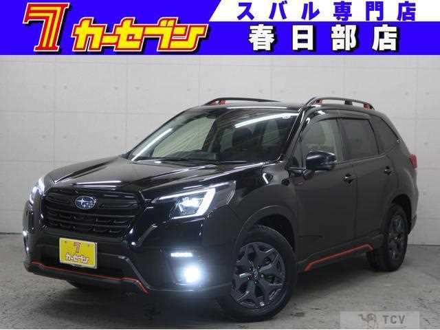 2022 Subaru Forester