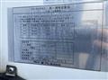 2018 Mitsubishi Fuso Canter