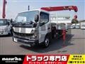 2024 Mitsubishi Fuso Canter