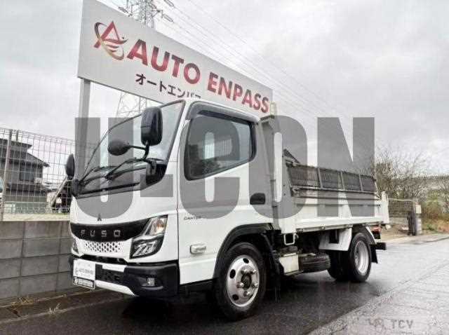 2024 Mitsubishi Fuso Canter