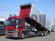 2022 Mitsubishi Fuso Super Great